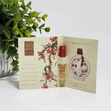 Lucky Number 6 by Liz Claiborne EDP Spray Vial SAMPLE size 0.05 fl oz / 1.5 mL