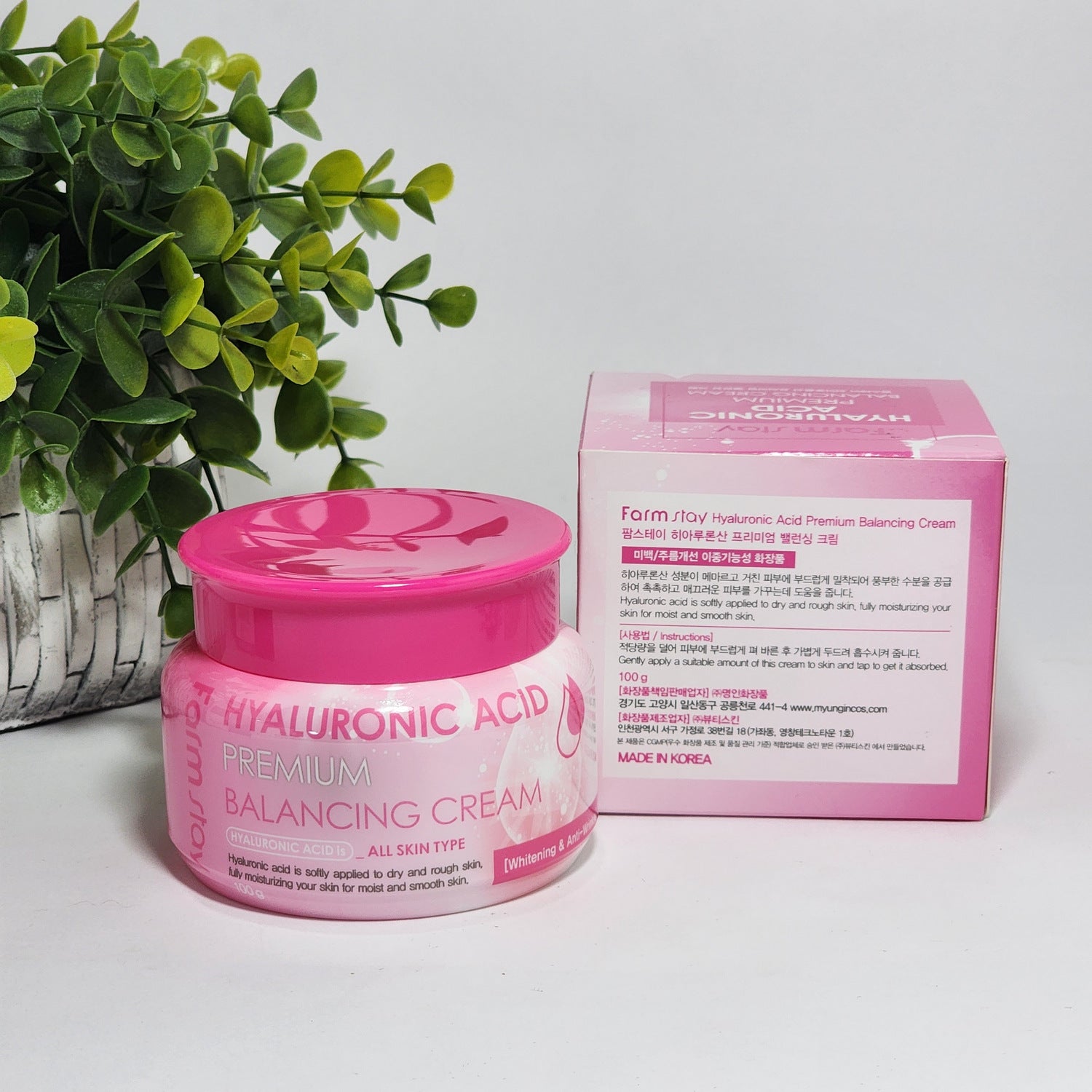 Farm Stay Hyaluronic Acid Premium Balancing Cream Anti-Wrinkle 3.52 Fl Oz / 100g