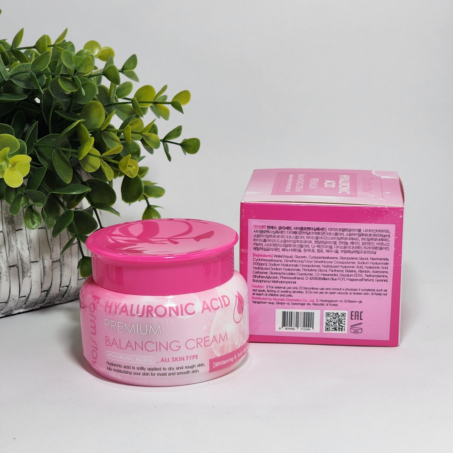 Farm Stay Hyaluronic Acid Premium Balancing Cream Anti-Wrinkle 3.52 Fl Oz / 100g