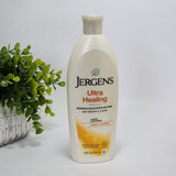 Jergens Ultra Healing Repairs & Heals Extra Dry Skin with Vitamins C E B5 10 oz