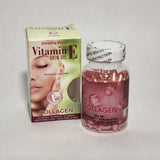 Amazing Shine Vitamin E Skin Oil with Collagen 90 Capsules