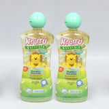 Arrurru Chamomile Shampoo for Babies Children Hypoallergenic 13.5 oz Lot of 2