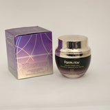 Farm Stay Grape Stem Cell Wrinkle Repair Eye Cream 1.76 fl oz - Korean Skincare