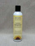 Jane Carter Solution Nutrient Replenishing Hair Conditioner 8 oz 237 mL