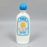 Para Mi Bebe Moisturizing Body Lotion / Locion infantil 8.3 oz