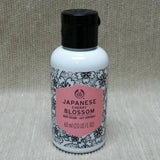 The Body Shop Japanese Cherry Blossom Body Lotion 2 oz 60 mL Travel Size