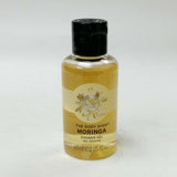 The Body Shop Moringa Shower Gel 2 oz 60 mL Travel Size
